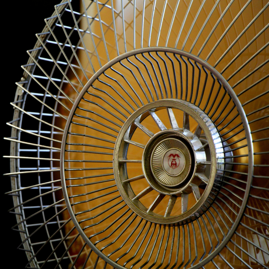 Ventilator (square)